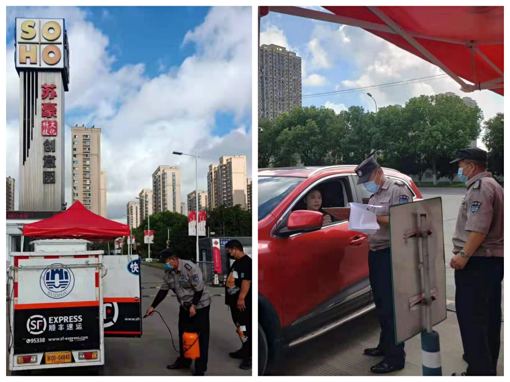 1628844935697691.jpg 5.jpg