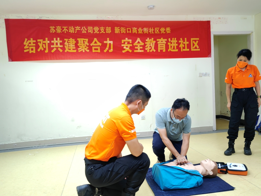 1655977774614625.jpg 圖片-2.jpg